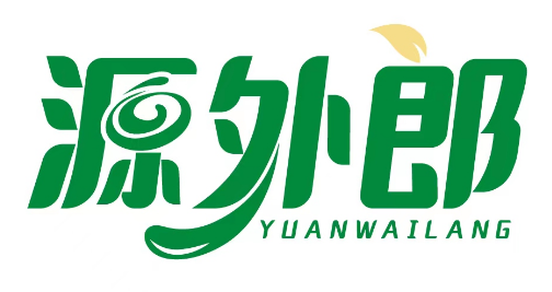 源外郎 