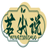 茗尖说MINGJIANSHUO 