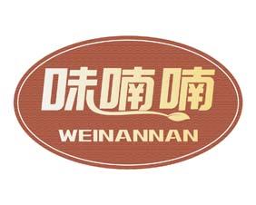 味喃喃 