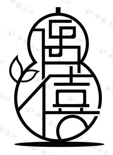 图形 