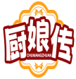 厨娘传CHUNIANGZHUAN 