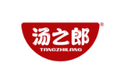 汤之郎 