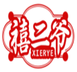 禧二爷   XIERYE 