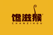 馋滋猴 