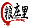 粮庄里LIANGZHUANGLI 