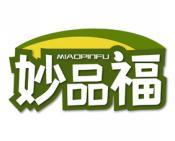 妙品福 