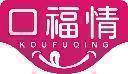 口福情 