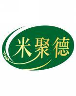 米聚德 