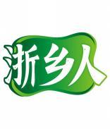 浙乡人 