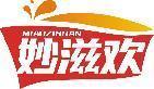 妙滋欢 