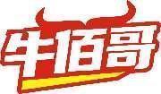 牛佰哥 
