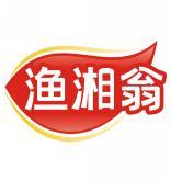 渔湘翁 