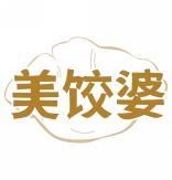 美饺婆 