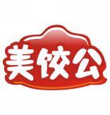 美饺公 