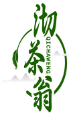 沏茶翁QICHAWENG 