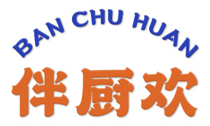 伴厨欢 