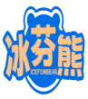冰芬熊ICEFOMBEAR 