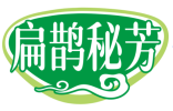 扁鹊秘芳 
