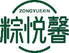 粽悦馨 