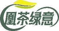 凰茶绿意 