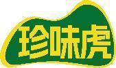 珍味虎 