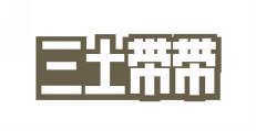 三土带带 