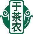 于茶农 