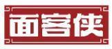 面客侠 