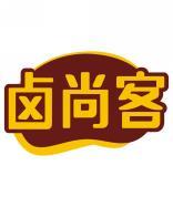卤尚客 