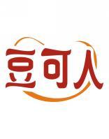 豆可人 