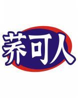 荞可人 