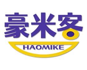 豪米客 