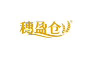 穗盈仓 