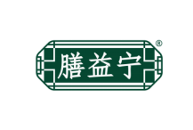 [30类]膳益宁