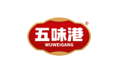五味港 