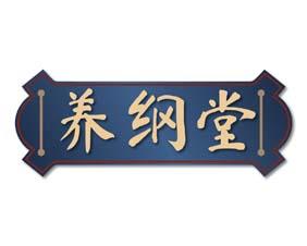 [30类]喜小湘