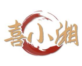 鲜味学棠 