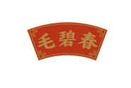 毛碧春 