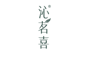 沁茗喜 