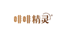 啡啡精灵 