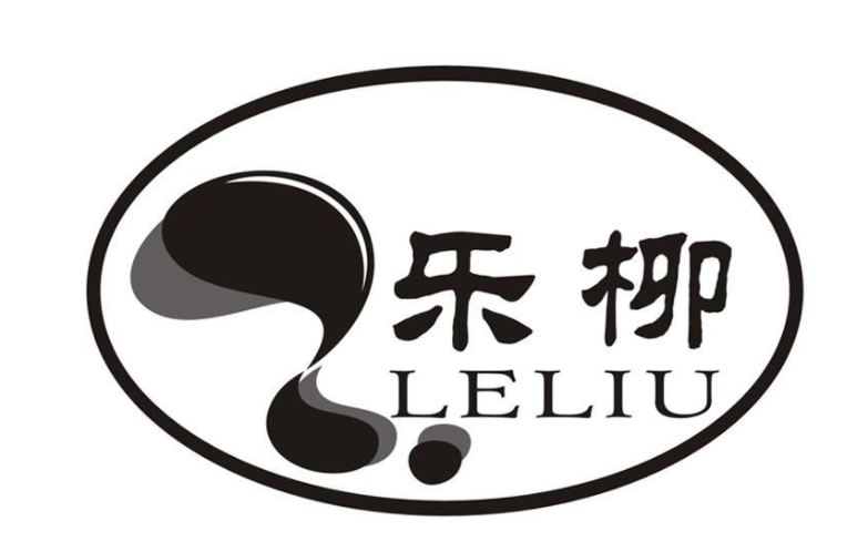 乐柳 