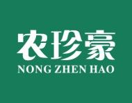 农珍豪NONGZHENHAO 
