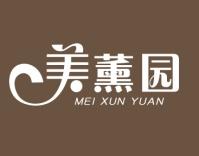 美薰园
MEIXUNYUAN 