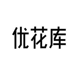 优花库 