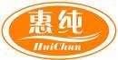 惠纯+拼音 
