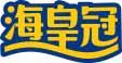 海皇冠 