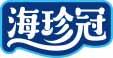 海珍冠 