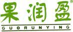 果润盈 