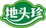 地头珍 
