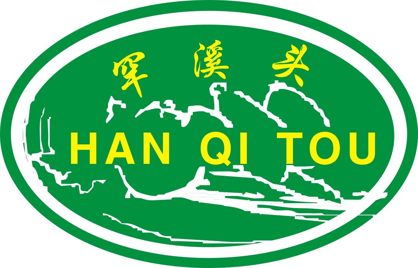 罕溪头;HAN QI TOU 